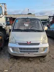Wuling LZW6450 Bus 2020 Grey - 2