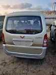 Wuling LZW6450 Bus 2020 Grey - 3
