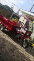 New 2025 Red Tricycle - 200cc - 1