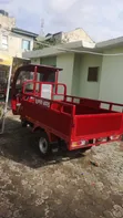 New 2025 Red Tricycle - 200cc - 5