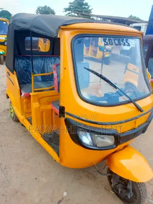 Ihemas Tricycle 2019 - Ja