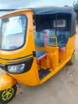 2019 Ihemas Tricycle - Yellow - 4