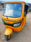 2019 Ihemas Tricycle - Yellow - 5