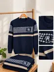Aj Blue Sweatshirt - Brand New - 1