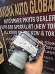 Toyota Venza 2013-2016 ABS Brake Pump Module - 3
