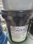 Shell Gadus S2 V220 2 Grease - 18kg Pail - 2