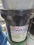 Shell Gadus S2 V220 2 Grease - 18kg Pail - 3