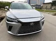 Lexus RX 2024 Launin Azurfa - 1