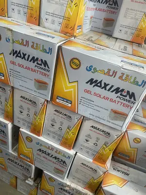 Maximum 130AH 12V Baturin Deep Cycle