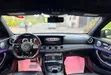 Mercedes-Benz E43 AMG 3.0 AWD 2018 Gray - 4
