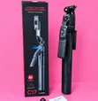 L16 Auto Face Tracking Selfie Stick Tripod - 2
