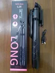 L16 Auto Face Tracking Selfie Stick Tripod - 3