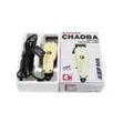 Chaoba Super Power Professional Hair Clipper 808 Na Asali - 1