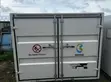 Pressure Reducing and Metering Station (PRMS) - 1