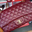 Chanel Handbag - Brand New Multicolor Genuine Leather - 1