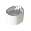 Pet Water Dispenser (Model 2118) - 2