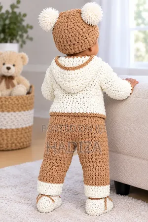 Handmade Crochet Baby Set - Cream & Caramel
