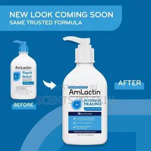 AmLactin Lotion Mai Gyara Da Ɓata Jiki Mai Ɓata Jiki 225g