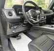Mercedes-Benz G-Class 2021 Baƙi - 3