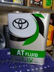 Man Fetur Na Gear Na Toyota T-IV 4L - 2