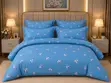 Premium Cotton Bedding Set | Gado, Duvet, Pillowcases (6x6) - 1
