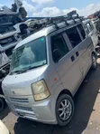 Suzuki Every 2009 Silver - 2
