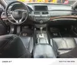 Honda Crosstour 2010 Baki - 2