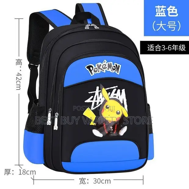 Pokemon School Bag - 1