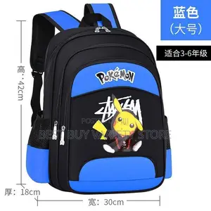Jakara Makaranta ta Pokemon