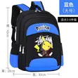 Pokemon School Bag - 1