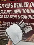 Toyota Highlander 2011-2013 ABS Actuator Control Module - 1