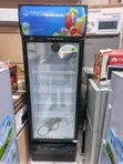 Original Yohako AC/DC Solar Showcase Fridge - 1