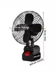 Rotating Lithium Table Fan - 2