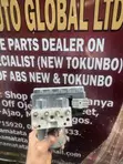Toyota RAV4 2013 ABS Brake Pump Module - Sabon Tokunbo - 2