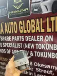 Toyota Auris 2007-2012 ABS Brake Pump Module - 2