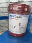 Mobilgrease FM 222 Mai Girki Mai Girman 16kg - 2