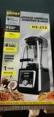 Geemat 4L Commercial Soundproof Blender - 1