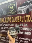 Toyota Corolla 2009-2010 ABS Brake Pump & Module - 2