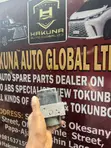 Toyota Corolla 2009-2010 ABS Brake Pump & Module - 3