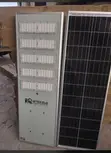 Skytech 400W Solar Street Light - Aluminum Body, 4 Eyes - 2