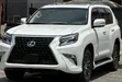 Lexus GX 460 2023 White (Nigerian Used) - 2