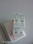Free Energy SPD Na Kare Girgiza don Solar - 1