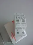 Free Energy SPD Na Kare Girgiza don Solar - 2