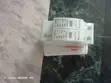 Free Energy Surge Protective Device - 2