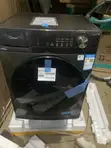 Midea 12.5Kg Automatic Front Load Washing Machine - 2