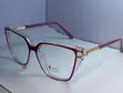 Anti-Blue Light Blocking Luxury Frame Glasses - 2