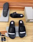 Louis Vuitton Classic Flats Shoes - 3