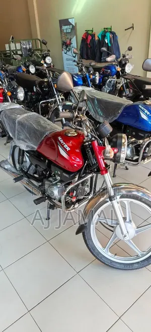 New Hunter Cruiser 250cc 2025 Red