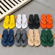 Havaianas Takalmi Na Maza - 2