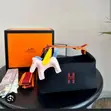 Hermes Bride a Brac Handbag - 1